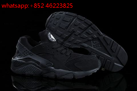 nike huarache og pas cher